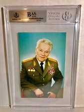 General Mikhail Kalashnikov AK-47 Signed Photo Autograph Beckett Certified BAS picture