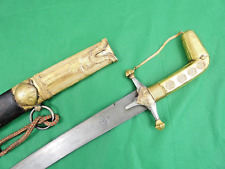 22K GOLD MOUNTED ANTIQUE ARAB SAIF SHAMSHIR SWORD DAMASCUS WOOTZ BLADE Dagger picture