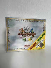 1998 Pokemon Sealed Japanese Red Green Gift Quick Starter Decks picture