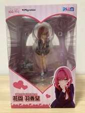 PLUM Hakari Hanazono The 100 Girlfriends Who Really Love You 1/7 Figure Japan picture