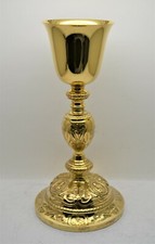 + Nice Older French Baroque Chalice + All Sterling Silver + Gold Plated (CU732) picture