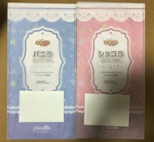 NEKOPARA Vanilla & Chocolat Bunny Suit Ver. 1/4 Scale Set of 2 Figure Japan New picture