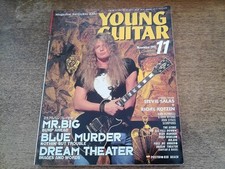 2608St Young Guitar 1993.11 Cover John Sykes/Stevie Salas Richie Kotzen/Shinji W picture
