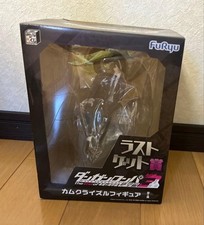 FURYU Danganronpa 3 Minna no kuji Last get Prize Izuru Kamukura Figure New picture
