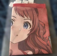 Academy Lottery Winning Prize Hanami Saki Gokurakuyu Nobori Sasao picture