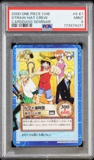 2000 ONE PIECE CARDDASS HYPER BATTLE PROMOS #S-E1 STRAW HAT CREW PSA 9 picture
