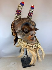 260607 - Rare Antique African Ngeende Isheen Imalu mask from the Kuba - Congo picture