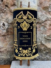 Kosher ready Ashcenazi vintage Sefer Torah checked 47 cm Israel Judaica gift picture
