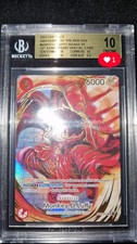 Monkey.D.Luffy ST01-012 Oda signed - BGS 10 - English 1st Anniversary NO SHIPPING picture