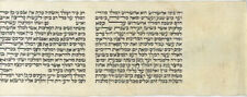 Miniature Megillah Esther Scroll on Parchment, Certified Kosher, Judaica - Purim picture