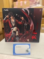 Heaven Official's Blessing: Tian Guan Ci Fu Hua Cheng Figure Good Smile Company picture