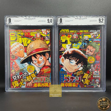 BGS9.4&9.2 Weekly Shonen Jump #34 Sunday #35 2022 ONE PIECE Conan Cover Manga JP picture