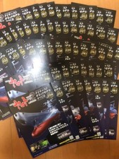 Hachette Space Battleship Yamato 2202 Andromeda 1-110 Full Complete no box picture