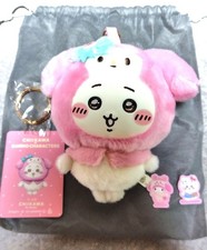 Chiikawa Sanrio Plush mascot Keychain Kiramekko My melody Noーbox Doll Japan N 82 picture