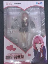 PLUM Hakari Hanazono The 100 Girlfriends Who Really Love You 1/7 Figure NEW FS picture