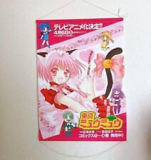 Tokyo Mew Mew Tapestry Gather 5-People Promotional Anime Goods JP. picture