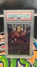 2025 MTG FF SURGE FOIL #0529 SHINRYU, TRANSCENDENT RIVAL/ZENOS YAE GALVUS PSA 10 picture