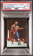 1976 Yamakatsu Pro Wrestling Mil Mascaras #24 PSA 8 RC Rookie Winner Stamp RARE picture