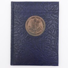 1947 Orenda Mirabeau B Lamar High School Houston Texas Annual Yearbook Vol Nine picture