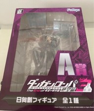 Danganronpa 3 Hajime Hinata Figure Hobby Goods Minnanokuji A prize 2016 FuRyu picture