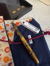 Nakaya Fountain Pen - Maki Nakata Makie Raden Cigar Long picture