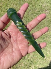 Richard Anderson Unique Marsden Flower Jade Carved 3 Dimensional AuRei Cloak pin picture