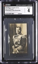 1916 Major Drapkin Celebrities of the Great War Tobacco Czar Nicholas II Russia picture