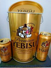 Empty cans of Japanese beer and large cans + 10 cans set. charity auction. picture