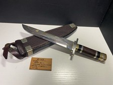 Katsumi Kitano Custom Knife Aurora Damascus Steel Bowie Knife Rare One-of-a-Kind picture
