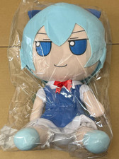 Gift Touhou Project Cirno Plush Doll Deka Fumo Cirno EX17 Ver. 1.5 Anime 70cm picture