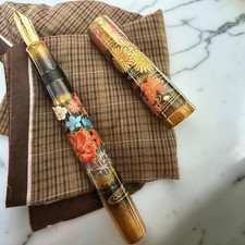 Namiki Maki-e Blooming Flowers of Profusion 18K Fountain Pen M Nib Limited 99 picture