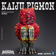 52toys Ultra Kaiju Super Attack Series Pigmon Limited Statue Model In Stock picture