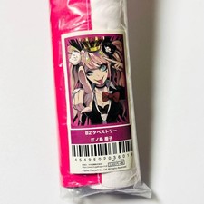 Danganronpa Illustrator in Shinjuku Marui Junko Enoshima B2 Tapestry picture