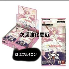 UNION ARENA Puella Magi Madoka Magica: Almost SR or below 4 computer #d01ca7 picture
