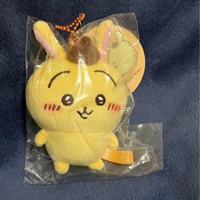 Sanrio Chiikawa Rabbit Plush Toy Pompompurin Official Unopened 14cm picture
