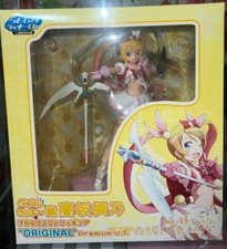 Kirino Kousaka Premium Figure Double Lucky ver.  Limited 100 units Oreimo Sega picture