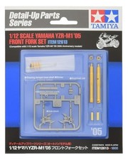 Tamiya 12613 1/12 Yamaha YZR-M1 2005 Front Fork Detail Up Parts Model Kit New picture