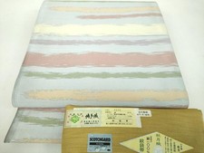 Heiwaya Kimono Hand-woven Hakata Ori Plant-Dyed Silk Unused Fabric, 448cm picture