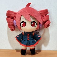 Kasane Teto UTAU Vocaloid Plush Nendoroid Plus #50 picture