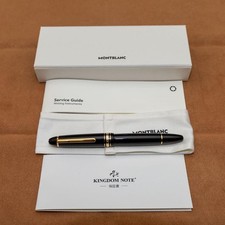 [Kiwami] MONTBLANC Meisterstuck 146 Le Grand EF picture
