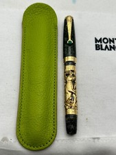 Montegrappa Oriental Zodiac, Rabbit 18K Gold, Prototype-Rare picture