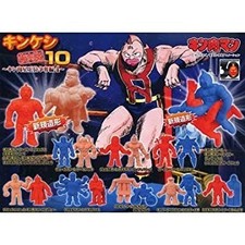 Gashapon Kinkeshi Reissue Version 10 Kinnikuman Star King Battle Edition Set of picture