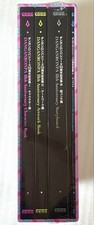 Danganronpa Series Decade 10th Anniversary Ebiten Limited Artbook New W/Shrink picture