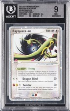 2003-06 BLACK STAR PROMOS COLLECTOR'S TINS #39 RAYQUAZA EX BGS 9 picture