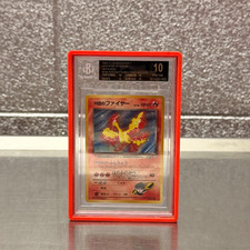 Pokemon - 1998 Gym Booster 1 Rocket's Moltres Holo #146 - BGS Black Label 10 JP picture