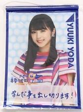 Nogizaka46 Yuki Yoda Midsummer National Tour Tapestry picture