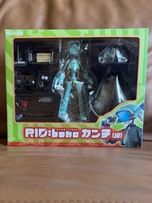 Sentinel RIO:bone Canti Kanchi Green FLCL Figure Doll Ages 13+ picture