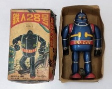 Nomura Toy T.N. Tinplate Tetsujin 28-go No. 1 / Tin Hands Robot Figure DDP picture