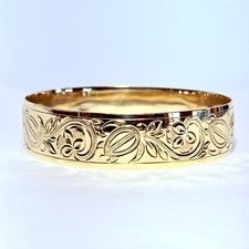 10K Yellow Gold Hawaiian Honu Sea Turtle Scroll 18mm 8.25