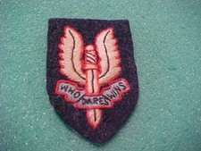 CERTIFIED W.W.2 BRITISH S.A.S. BERET INSIGNIA PATCH ORIGINAL NO GLOW picture